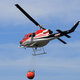 Illustration for article titled The Comprehensive Flight Club Guide To Damn Near Every Firefighting Aircraft